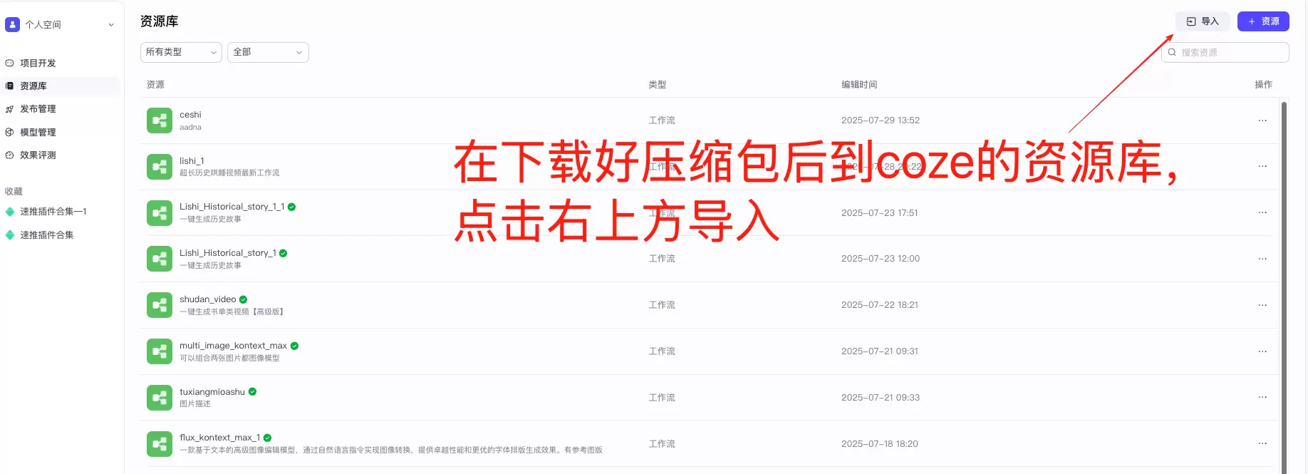 36c4f38a6820251026134741