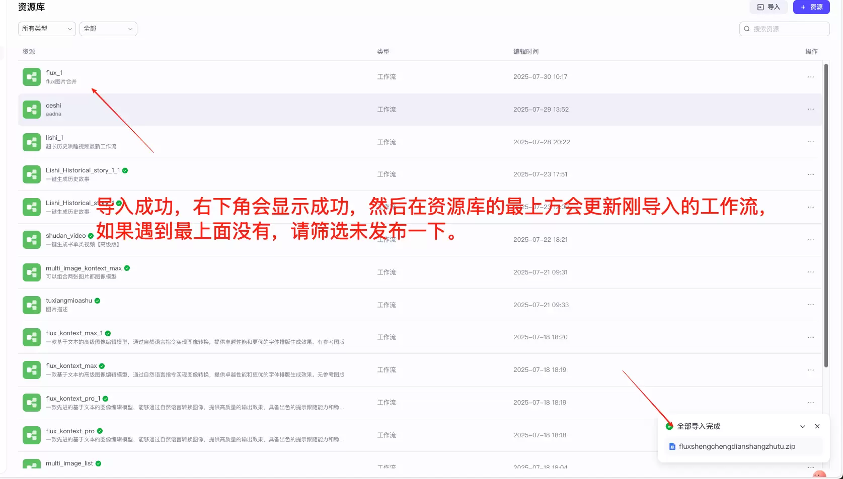 9359c7fd3120251026134800