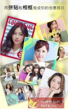 YouCam Perfect玩美相机 v6.12.0 高级版 - 小满资源库