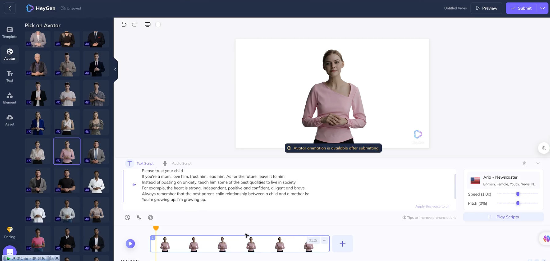 超详细 AI 数字人短视频项目，0 成本先起号后变现，可卖书，可收徒，适合各类口播行业 - 小满资源库